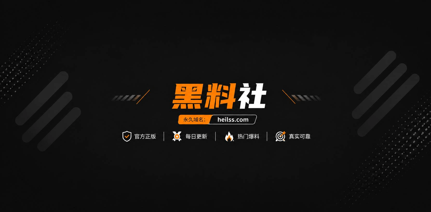 K佬混剪PMV抖音网相关图片1